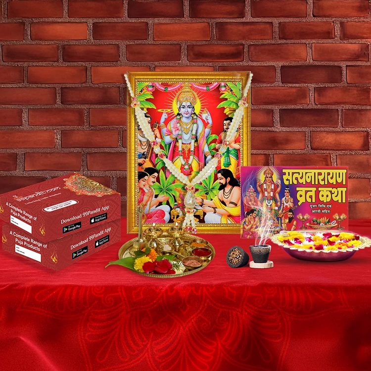 Satyanarayan Puja Samagri Kit: Good Quality & Pure Puja Samagri