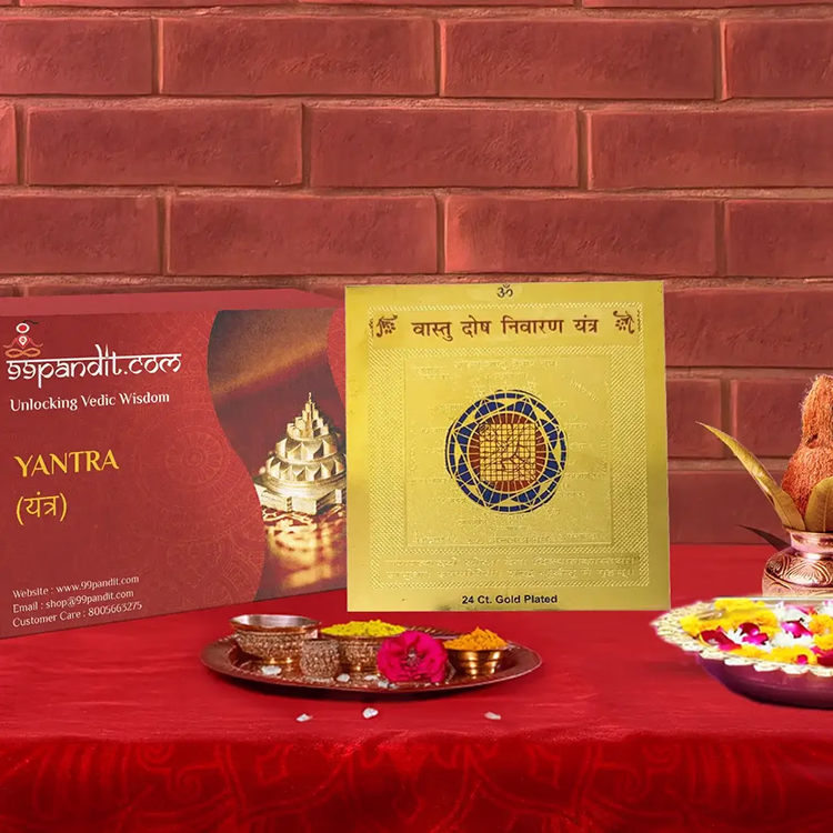 Effective Vastu Dosh Nivaran Yantra: Perfect for Any Home