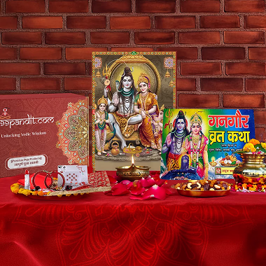 Premium Gauri Gangaur Puja Samagri Kit: Prepared for Worship