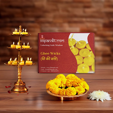 Premium Quality Ghee Diya Wicks for Traditional Rituals (50 Pieces)