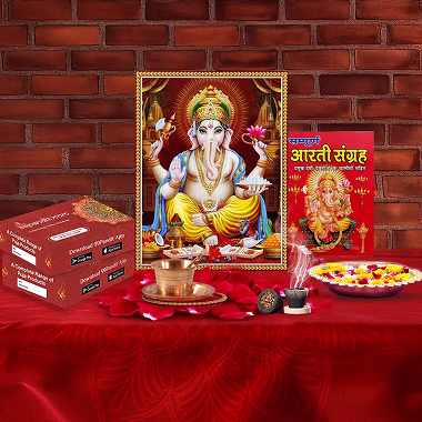 Laghu Griha Pravesh Puja Samagri Kit: Recommended by New House Owners
