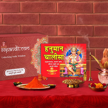 Hanuman Chola Kit for Hanuman Puja: Protection, Courage, & Faith