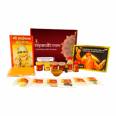 Authentic Sai Baba Vrat Puja Samagri Kit: Premium Quality
