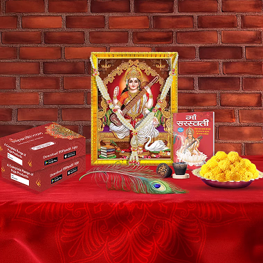 Special Saraswati Puja Samagri Kit: Success in Education and Arts