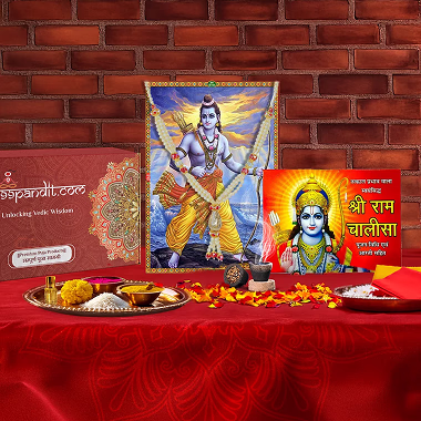 Authentic Shri Ram Puja Samagri Kit: Fresh & Pure Ingredients